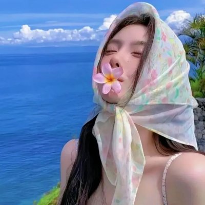 乔西和杰克